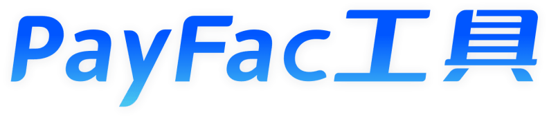 基础产品-汇付天下