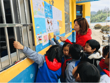 关于汇付-公司介绍-打造“汇LOVE”微信小程序公益平台