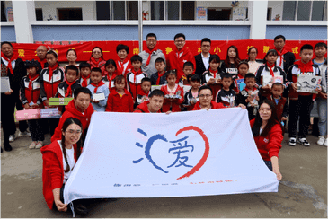 关于汇付-公司介绍-汇付天下助力疫情抗击与防控