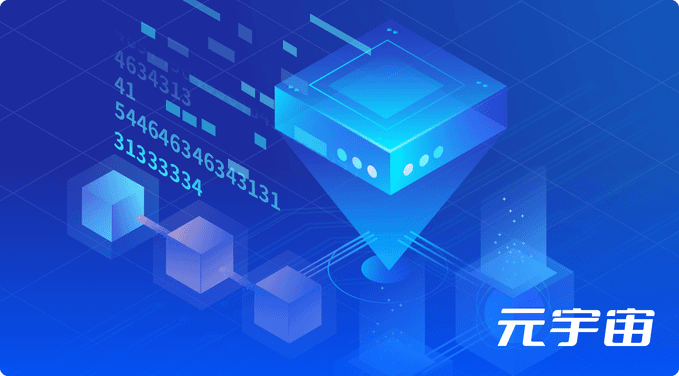 上海树图区块链研究院